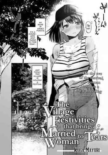 [Kuga Mayuri] Kono Mura no Gyouji wa Hitozuma Nakase | The Village Festivities That Bring a Married Woman to Tears (COMIC HOTMILK 2021-10) [English] [SaLamiLid] [Digital]