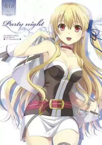(C94) [C.A.T (Morisaki Kurumi)] Party night (The Legend of Heroes: Trails of Cold Steel III) [English] {Hennojin}