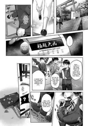 [Yuzuto Sen] Kyoun Pick Up | Misfortune Pick Up (COMIC Reboot Vol. 22) [English] [ConTL] [Digital]