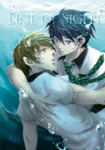 [Hakusenkou (Isoya Kashi)] Line of Sight (Free!) [Digital]