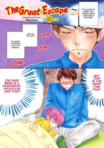 [Ozaki Miray] The Great Escape 3 Ch. 18-23 [English] {Phantom + SaHa}