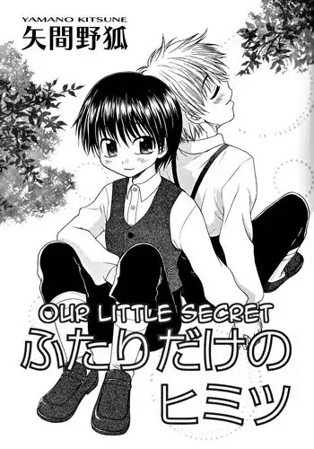 [Yamano Kitsune] Futari Dake no Himitsu | Our Little Secret (Shounen Ai No Bigaku 16 The Bokura no Ensoku) [English] [alparslan]