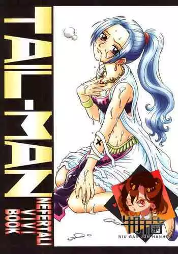 Tail-Man Nefertari Vivi Book