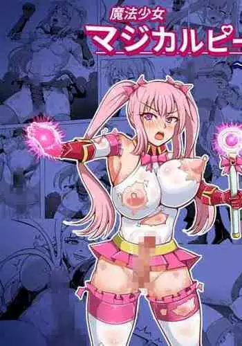 Mahou Shoujo Magical Peach & Blue