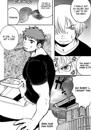 The Night Laborer (yaoi) (ENG)