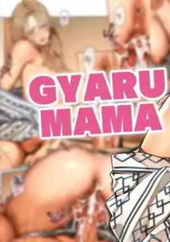 Gyaru Mama-san ♨️#2