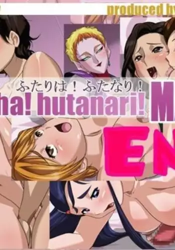 hutariha! hutanari! MAMA!