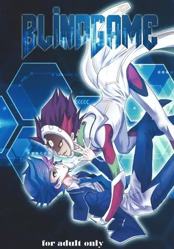 BlindGame