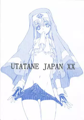 (C62) [UROBOROS (Utatane Hiroyuki)] Utatane Japan XX (Yakitate!! Japan, Guilty Gear XX)