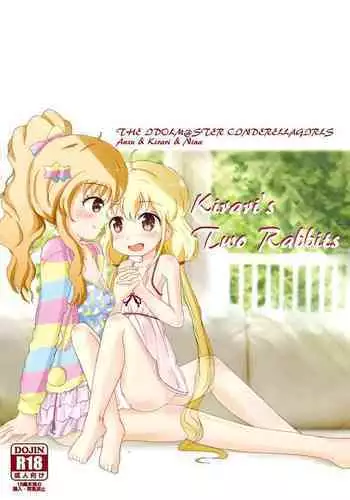 Kirari's Two Rabbits