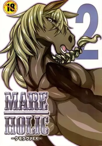 Mare Holic 2 Kemolover EX ch 3-5, 11, 21, 34-35 =LWB=
