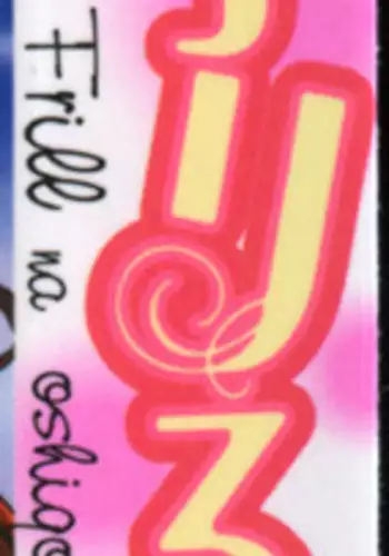 [Aoi Nyaoko] Frill na oshigoto