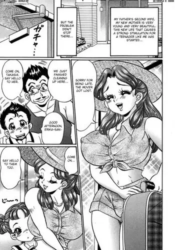 [Watanabe Wataru] Imouto ga Kita!! [English] [Fated Circle] [Digital]