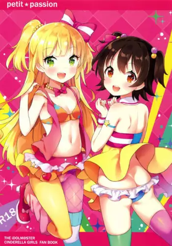 (C89) [CRAFT-GEAR (Yazawa Oke)] petit*passion (THE IDOLM@STER CINDERELLA GIRLS) [English] [B.E.C. Scans]