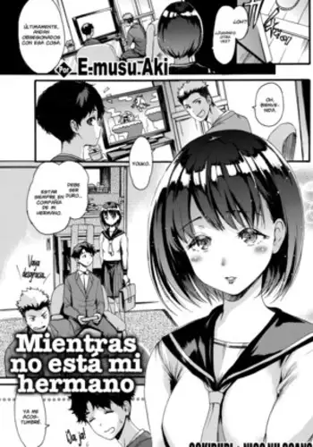 ANINO INUMANI - Mientras No Está Mi Hermano