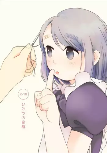 [shibacco] Himitsu no Henshin