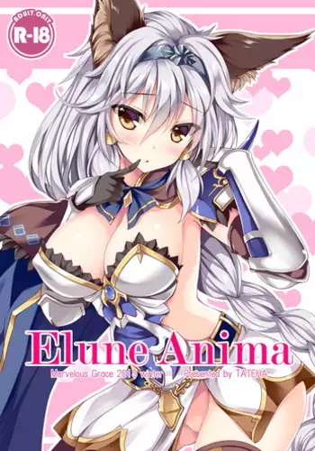 (C89) [Marvelous Grace (Tateha)] Elune Anima (Granblue Fantasy)