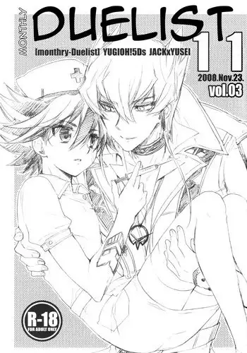 [Rapan (Himuro Shizuku)] Gekkan Duelist 11 - vol.03 | Monthly Duelist 11 - vol.3 (Yu-Gi-Oh! 5D's ) [English] [Utopia]