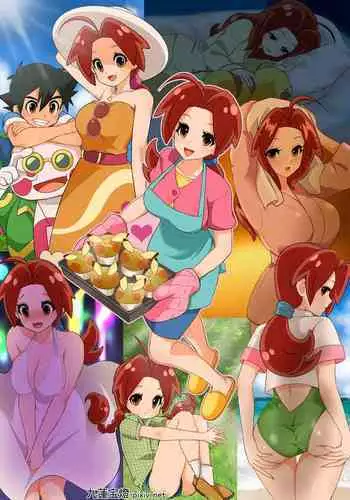 SatoHana Ero Manga 1~7