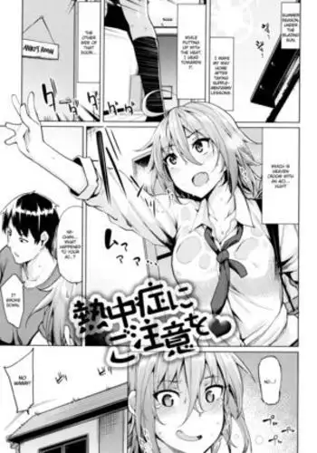 Necchuushou ni Gochuui wo ♥ | Beware of Heat Stroke ♥