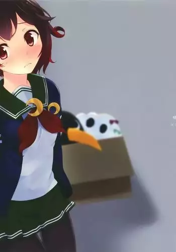 Mutsuki-chan ga XXX Sareru Hon