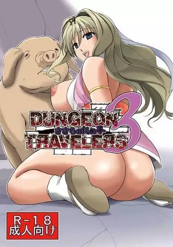 Dungeon Travelers - Sasara no Himegoto 3 | Dungeon Travelers - Sasara's Secret 3 {Mant}