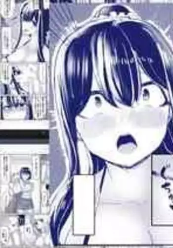 [tsuniverse (Yuniba)] 8P Sex Change Possession Manga + omake (Fantia) [English] [desudesu]