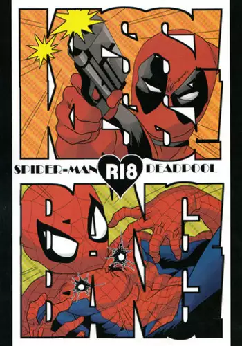 KISS!KISS! BANG!BANG! (Spider-Man)