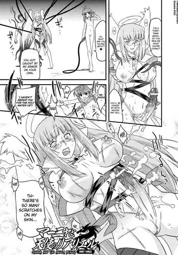 Succubus Distortion! Chapter 5