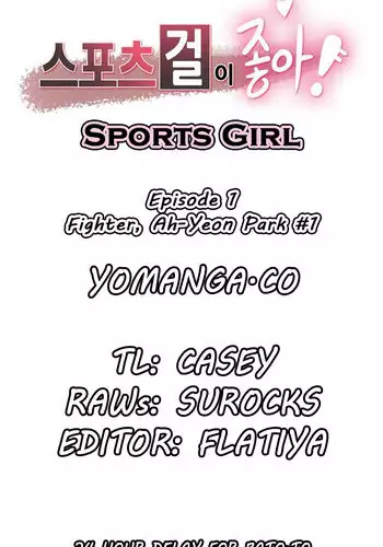 [Gamang] Sports Girl Ch.1-24 (English) (YoManga) (Ongoing)