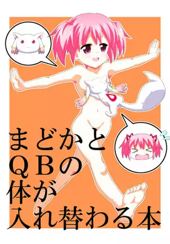 Madoka to QB no Karada ga Irekawaru Hon