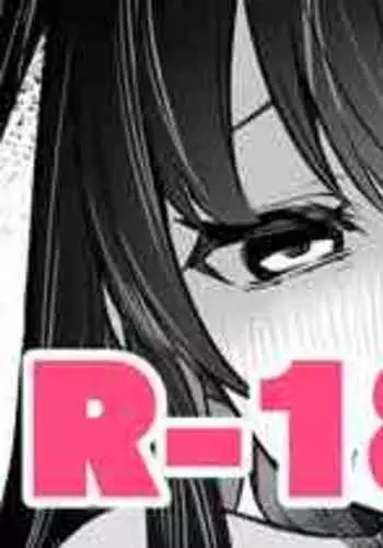 [masco] Himeko Manga