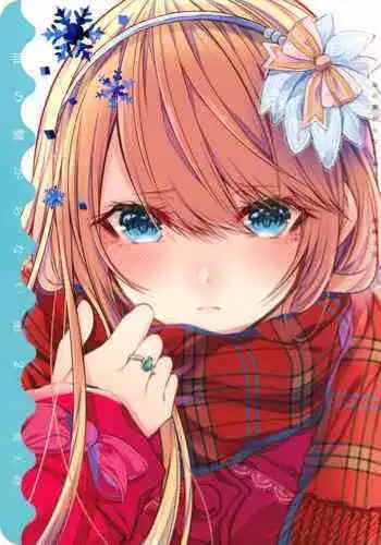 Chi no Tsunagaranai Otouto 2