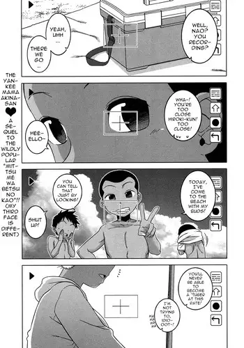 [Takatsu] Kuraku Shimetta Doukutsu de | In a Dark, Damp Cave (COMIC MILF 2017-04 Vol. 35) [English] [Happymerchants] [Digital]