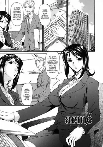 Sinful Mother Vol2 - CH22