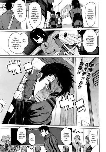 [Hyocorou] Mayuyuu no Housoku | Mayuyuu's Laws (COMIC AUN 2016-09) [English] {NecroManCr}