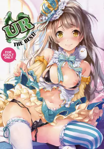 (C86) [Niji Seichou (Souji Hougu)] UR THE BEST! (Love Live!) [English] [Facedesk]