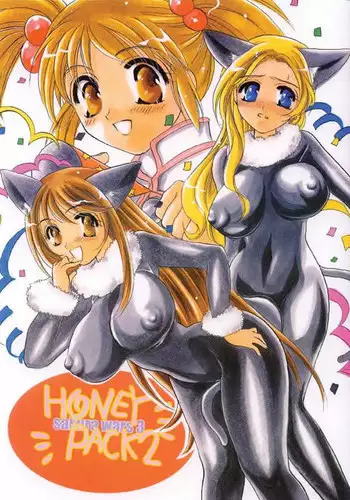 [HONEY QP (Inochi Wazuka)] HONEY PACK 2 (Sakura Taisen)