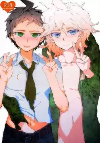 Tomodachi Panpan | Friend Bread Bread