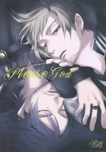 [SFTB] Please God (Final Fantasy XV)