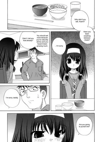 [Akira Araki] Bad Girl [ENG]