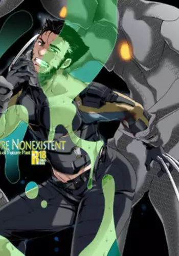 [Wakatobi (Wakatobi Tyakku)] FUTURE NONEXISTENT (X-MEN)