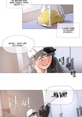 [ButcherBoy] Household Affairs Ch.1-24 (English) (YoManga) (Ongoing)