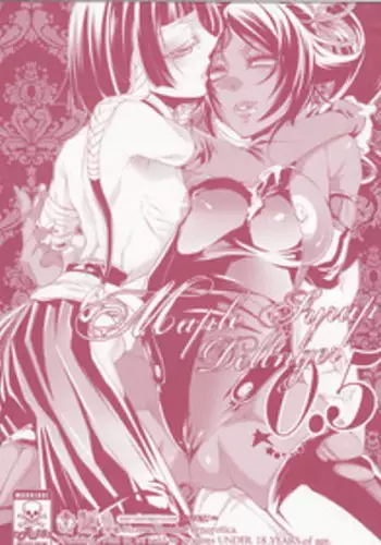 (C78) [SADISTIC MARY (Hattori Mitsuka)] maple syrup dellmger 0.5 (Bleach)