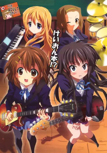 [Lezmoe! (Oyu no Kaori)] K-ON Bon?! (K-ON!)