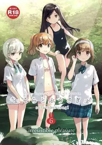 Soratobu Usagi 6 Irresistable Pleasure