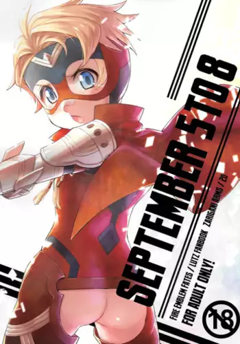 (C89) [Zarigani Arms (20)] September 5 to 8 (Fire Emblem if) [English] {Shotachan}