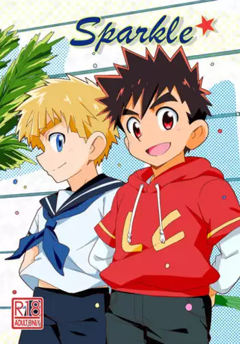 (Shota Scratch SP5) [WEST ONE (10nin)] Sparkle