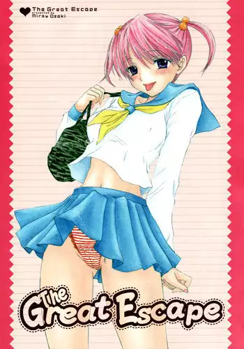[Ozaki Miray] The Great Escape [English] {Phantom}
