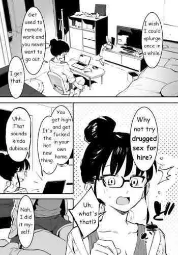 Derikime | Drugged Sex for Hire